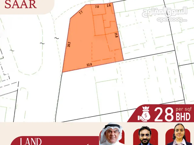 Unlock Your Dream Investment in Saar! l افتح استثمار أحلامك في سار!