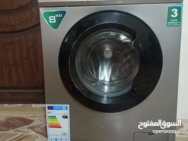 غساله ناشونل سونيك