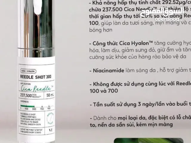 مكياج وعناية بالبشرة  منتجات أصلية وجودة عالية