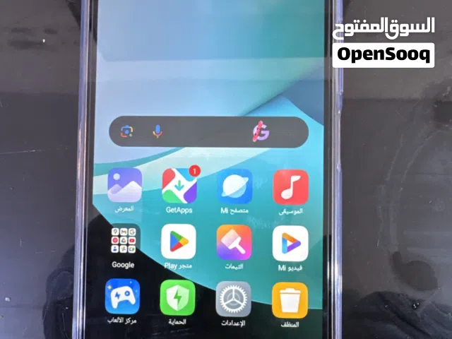 Xiaomi Other 256 GB in Dhi Qar