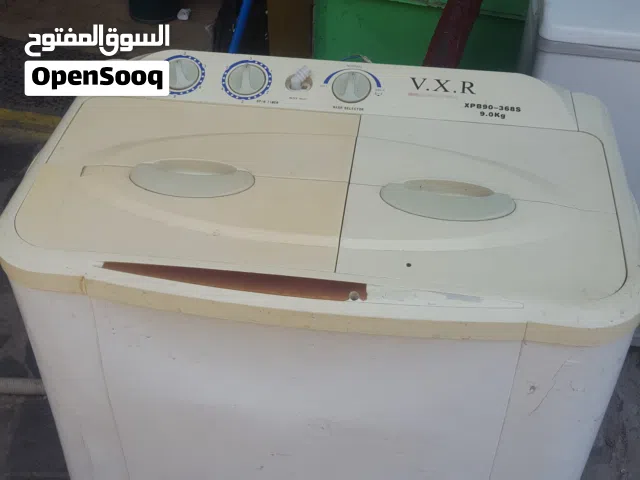 غساله كوري في اكس ار  9 كيلو  نضيف شبه جديد  وضمانه من اي عيب