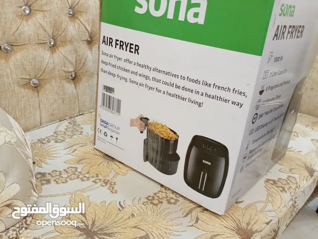 مقلاه هوائيه استخدام بسيط جدا