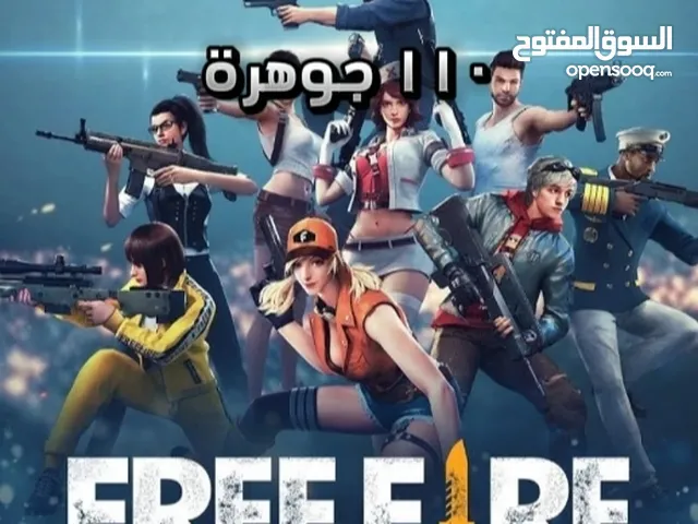Free Fire gaming card for Sale in Muscat