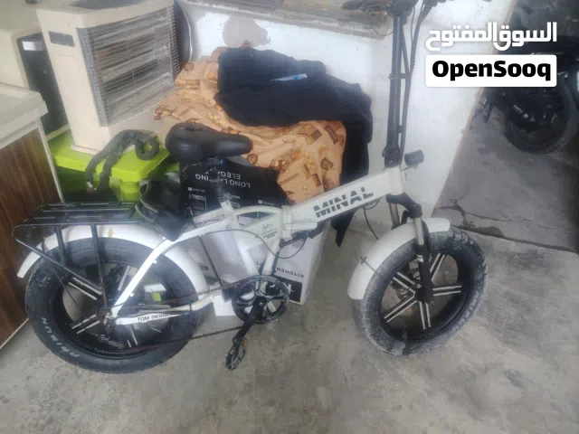 دراجه مينال الاستندر