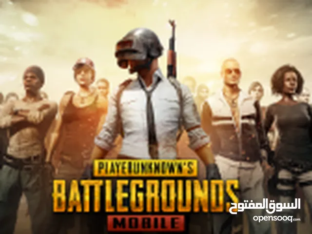 شحن ببجي عبر معرف اللاعب ( i d ) حرق الاسعار تبداء من 10 دينار