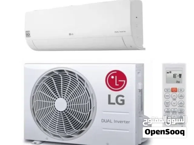 مكيفات الجي