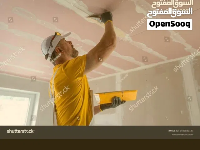 painter gypsum tiles master tabook plaster interlock fixing