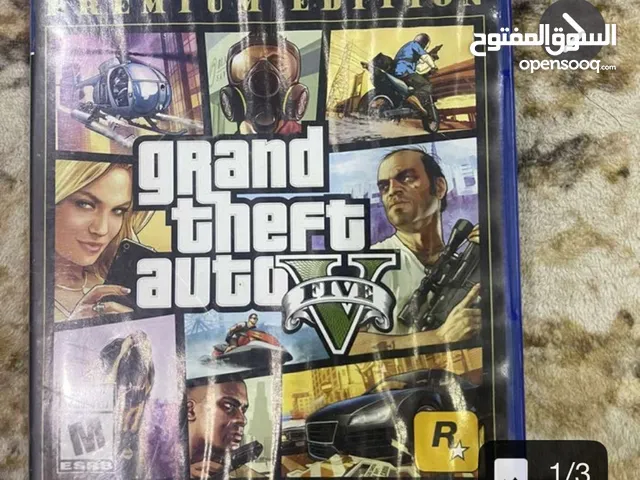 شريط قراند