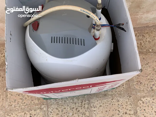 كيزر مستعمل
