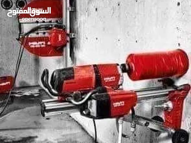 قص وتاكسير الخرسانة المسلحه وتفتيح الكور بالليزر