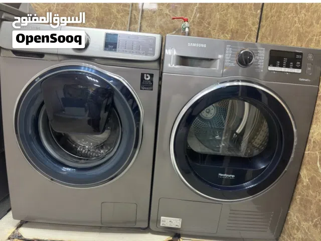 غسالة سامسونج مع نشافة سامسونج