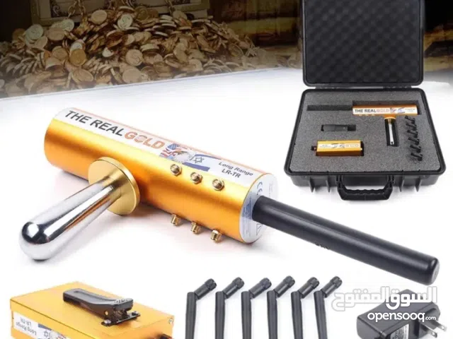 جهاز كشف استشعاري