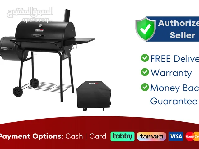 Royal Gourmet Charcoal Grill Offset Smoker with Cover