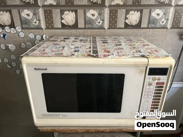 Microwave- National