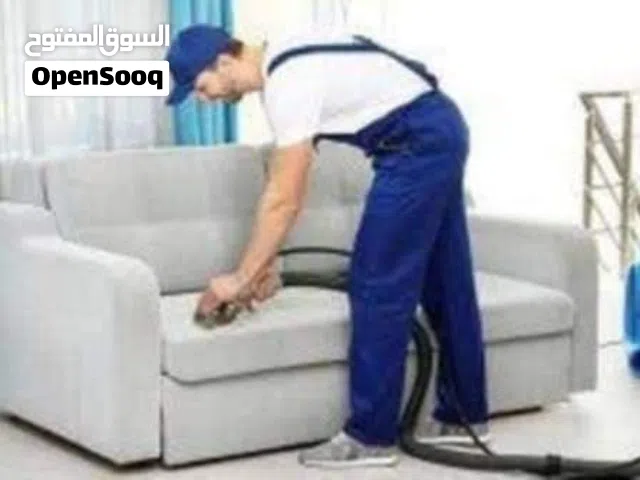 شركه الاتقان للتنظيف العام