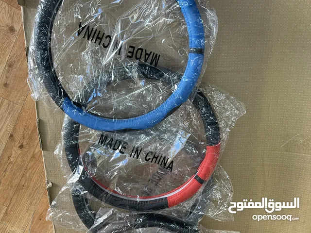 طارة ستيرنج