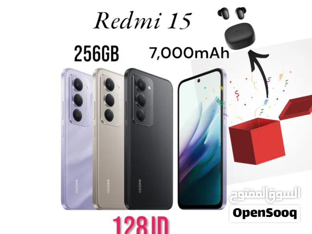 Redmi 15 256GB 7,000 بطارية ريدمي 1 5 من شاومي MI m i مع هدية سماعة اصلي