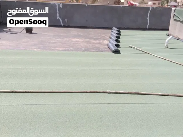اعمال عزل الرطوبة