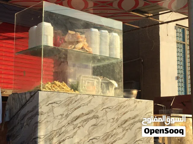 ادوات محل شبس وفلافل كامله من الالف للياء