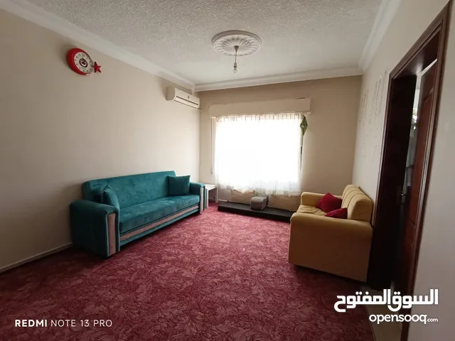 أثاث البيت الكامل