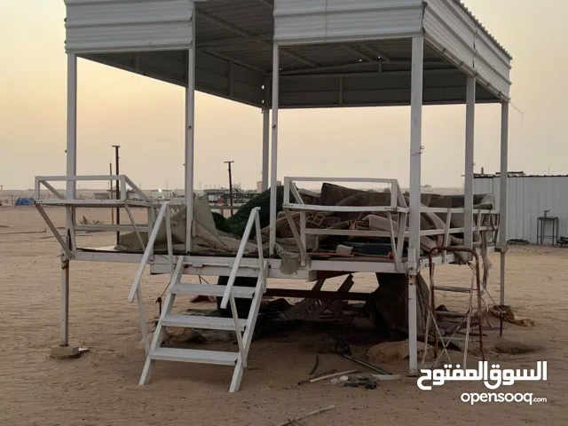 عرزالة نظيفة جدا مدعمة