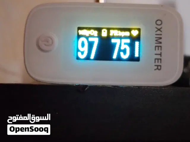 جهاز دقات القلب ... و آخرى