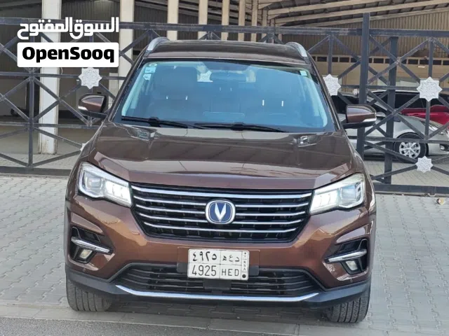 2020 Changan CS75 Standard