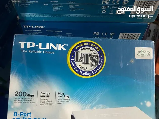 سويتشات TPlink 5 ports و 8 ports جديده والبيع بسعر الجمله