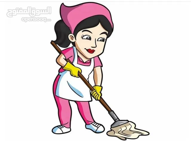 استقدام عمالة منزلية