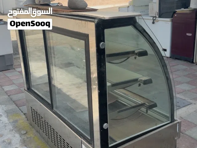 ثلاجة فواكه display
