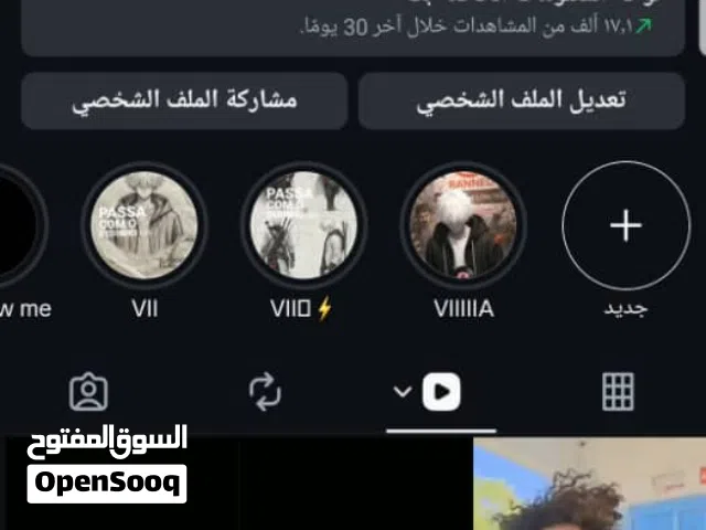 حساب اسنتجرام 10 الف متابع حقيقيين