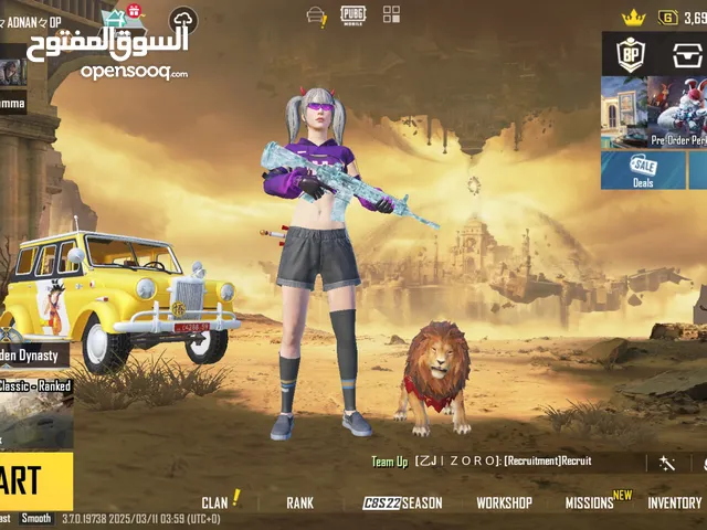 PUBG account for sale