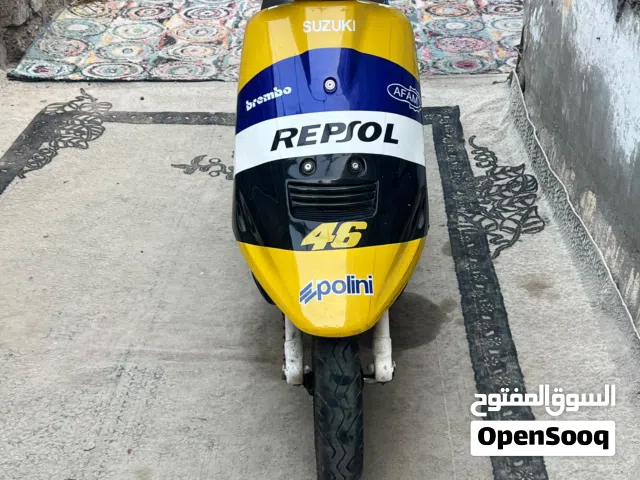 2023 Honda Dio
