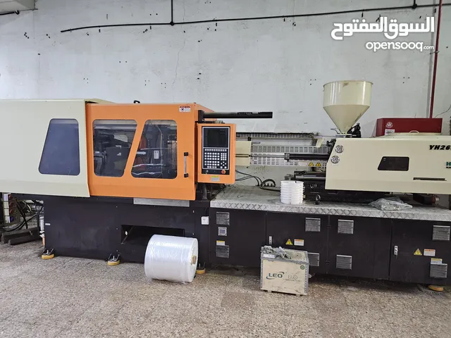 مصنع للبيع