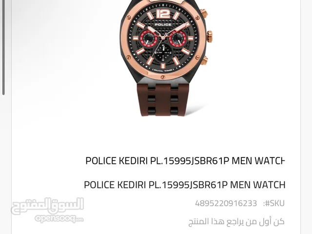 ساعة Police Kediri جديدة بالعلبه مع كامل مرفقاتها