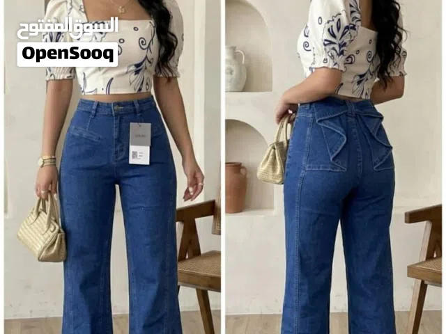 بنطلون جينز ... راحة وأناقة في قطعة وحدة!  إذا تحبين الإطلالة العصرية المريحة  هذا البنطلون مصمم
