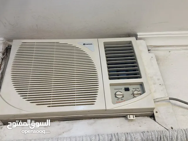 مكيف ماركة TOPCOOL