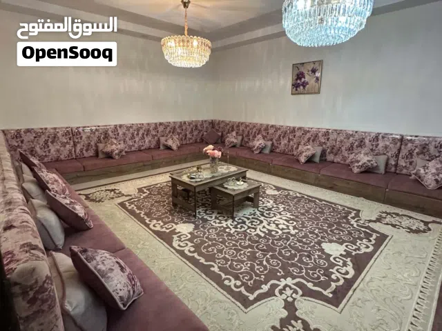 جلسه كامله
