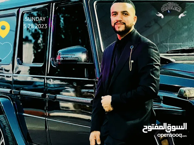 محمد مراد مفلح قرابصة