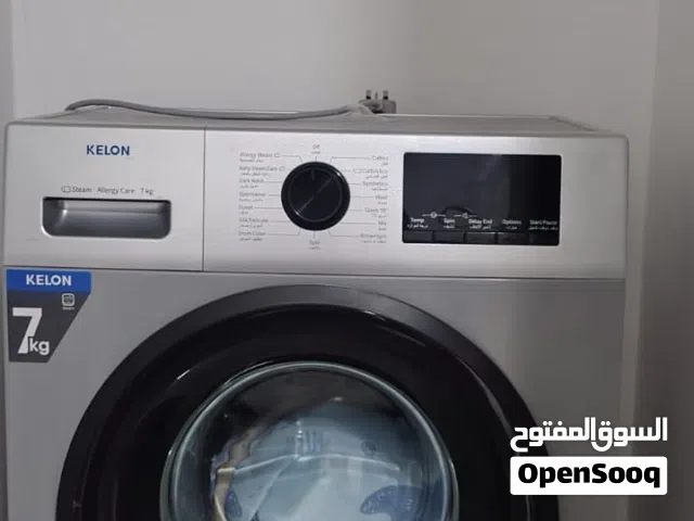 Washing machine kelon
