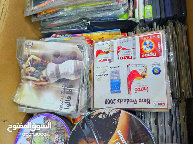 مكتبه اقراص العاب برامج افلام CD DVD
