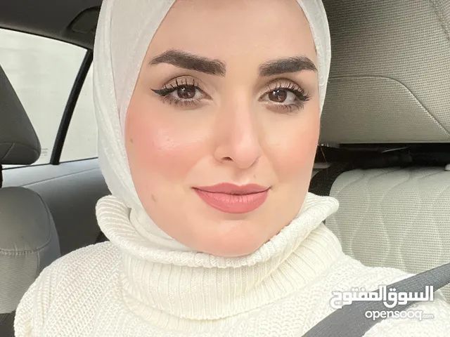 raniea