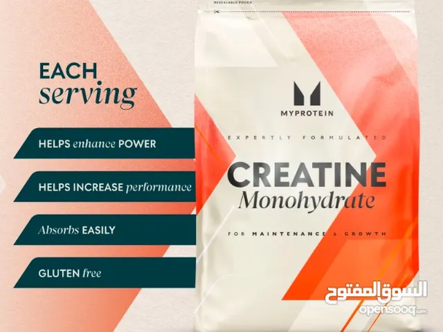 Boost Muscle Gains with MyProtein Creatine Monohydrate – Blue Raspberry 250g Supplem