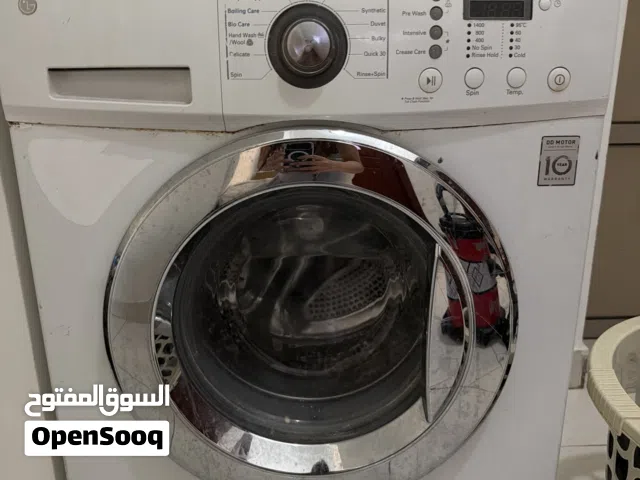 غسالة LG للبيع