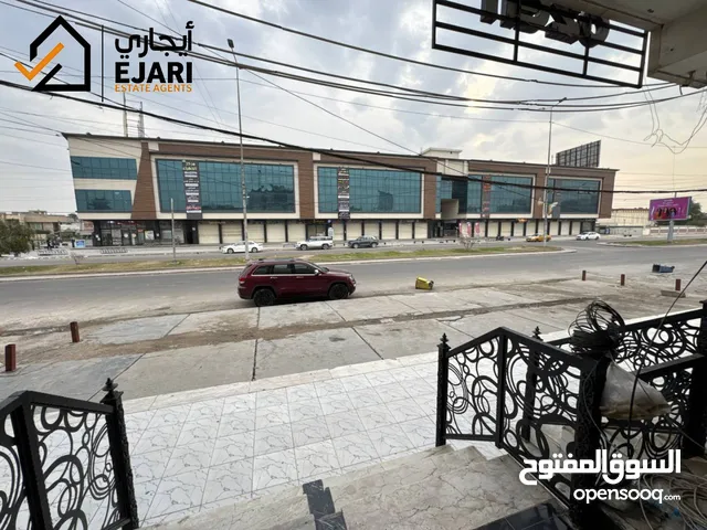 ايجار محل في منطقه حي الخضراء