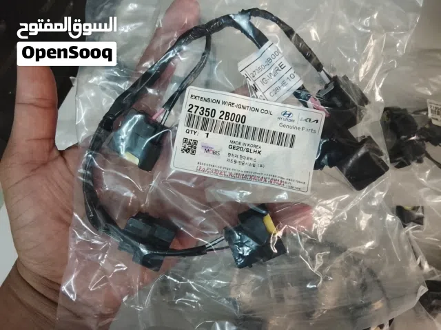 accessories brand new