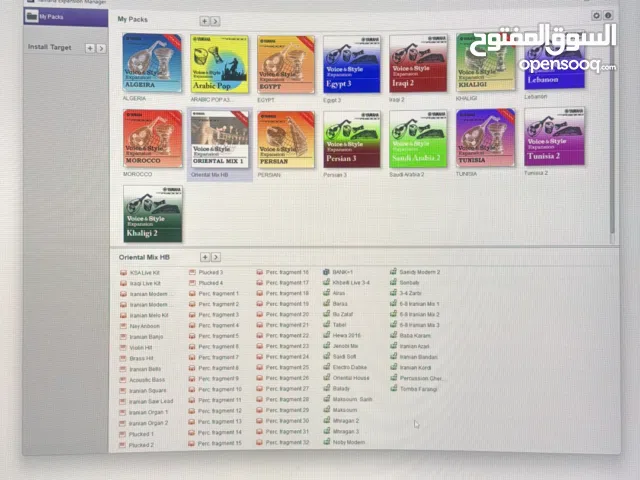 اصوات و ايقاعات خليجية وعربية ياماها 5000 و 3000 و 2000 و 1000 و 700