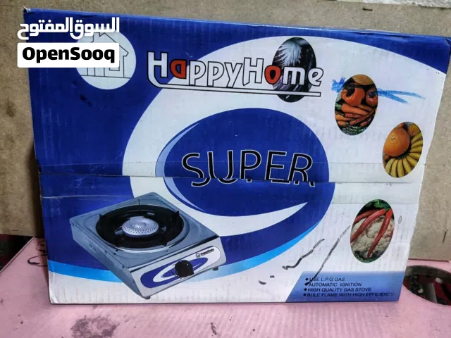 طباخ جديد بالكارتون