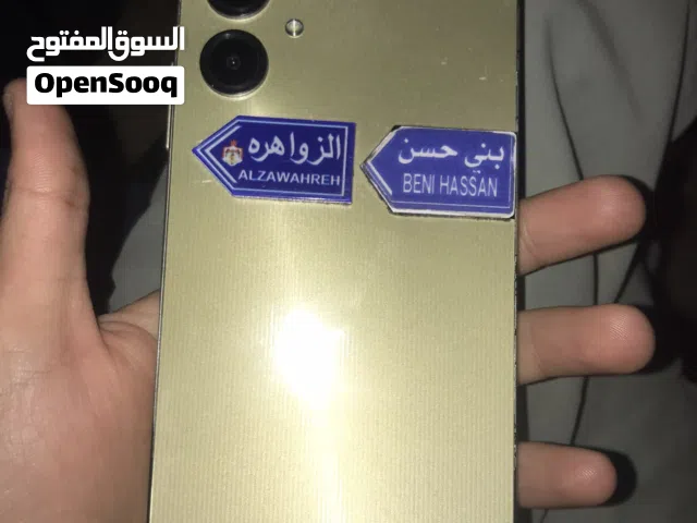 جهاز سامسونج سعر حرق الله يبارك لصاحب النصيب