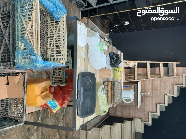 خضار وفواكه